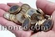plus de soucis financier