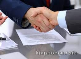 Prêt entre particuliers