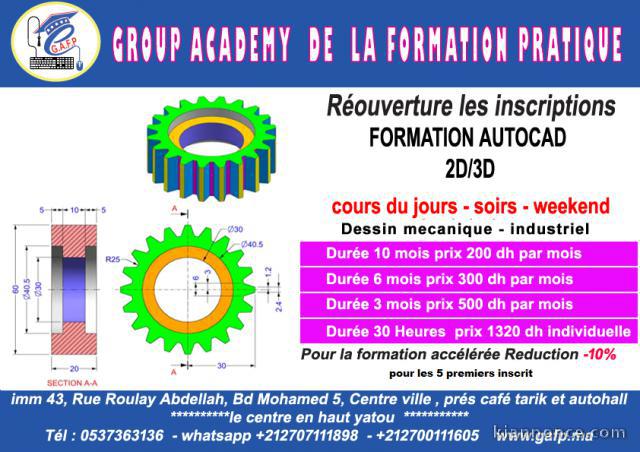 Formation Formateur AutoCad 2d et 3d   