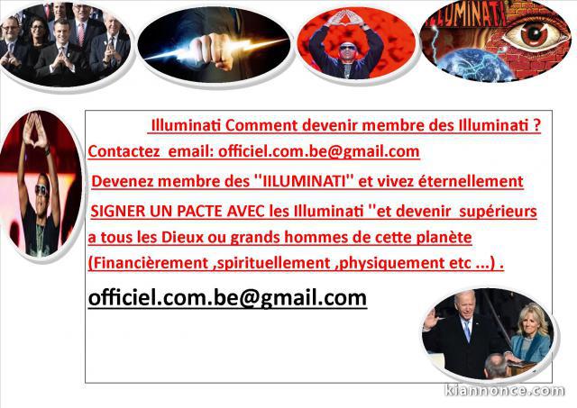  Illuminati Comment devenir membre 