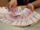 Offre de prêt entre particulier fiable